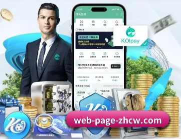 500万彩票网 APP 深度功能模块