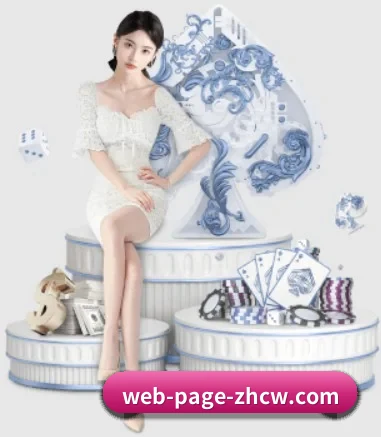 500万彩票网 APP 界面展示